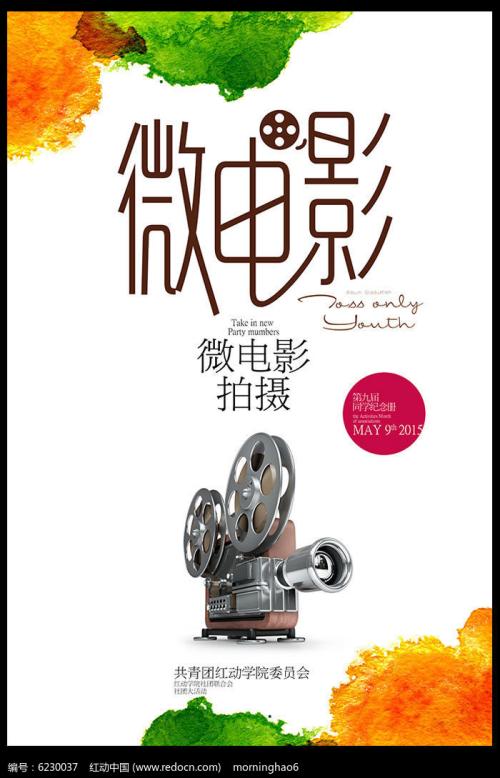 怎么买假的安吉罗州立大学文凭毕业证